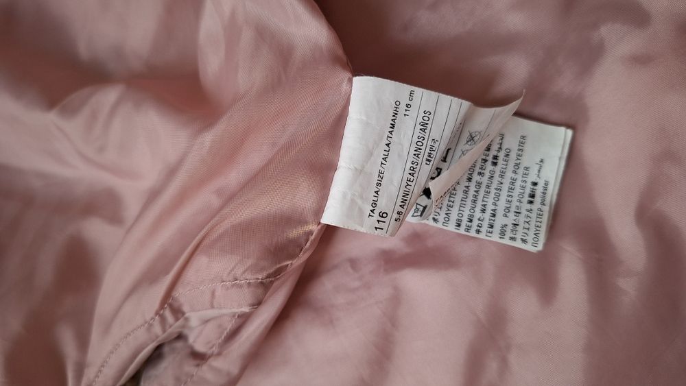 Жилетка Benetton для дівчинки 116 см