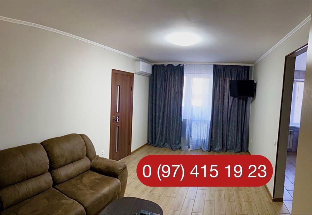 2км. кв. ВЕЛИКИЙ ВИБІРПо добово. Жд. Авто вокзали. Центр.