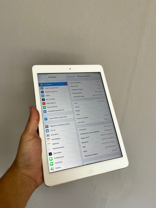 iPad Air 64 GB LTE