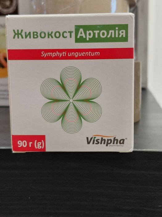 Maść żywokostowa Artolia 90g 3szt