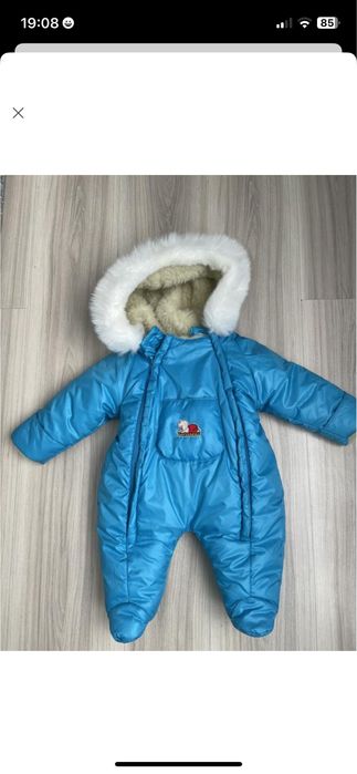 Продам комбінезон