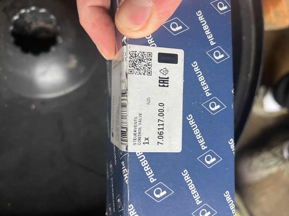 Клапан ваноса n46