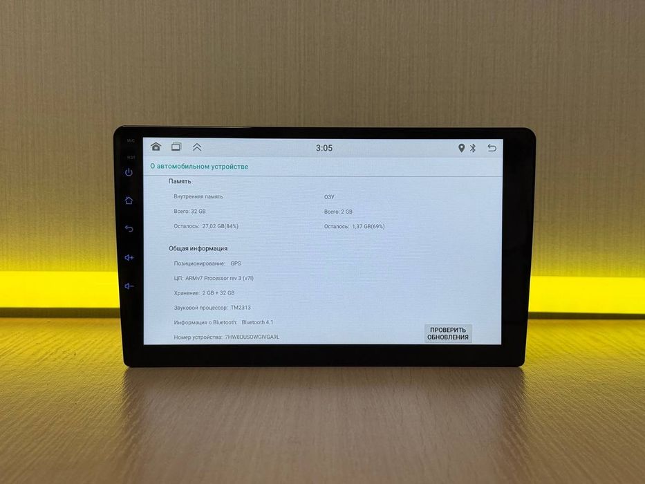 Автомагнитола 9" 2/32gb  Андроид Apple CarPlay, Android Auto