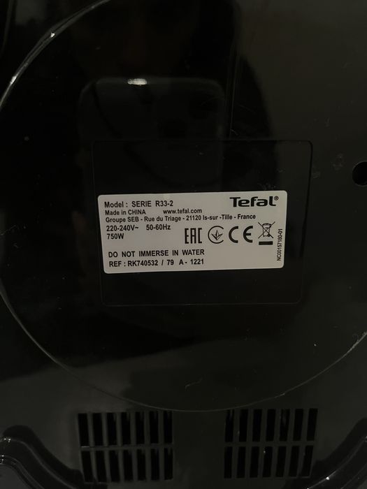 Мультиварка Tefal SERIE R33-2