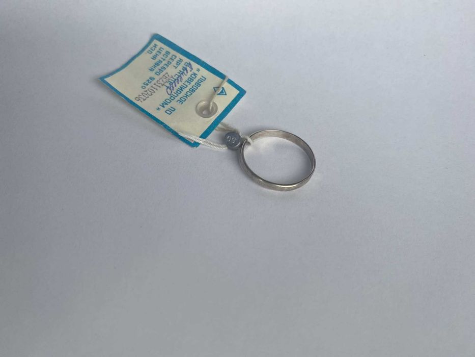 НОВА срібна обручка 925проба 18розмір