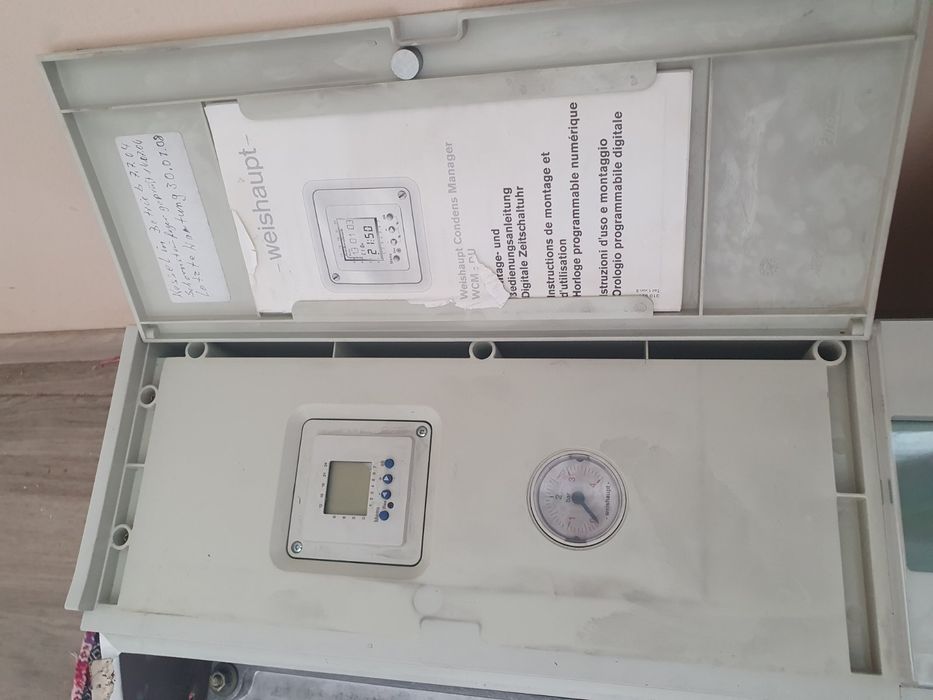 Продам      котел