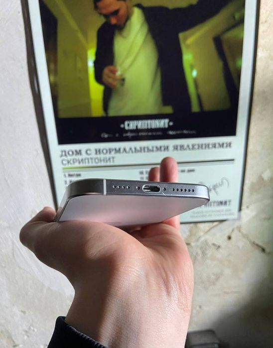 Продам Iphone 16 pro