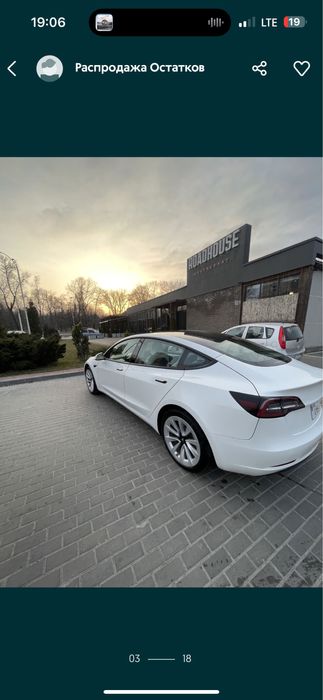 Аренда Авто Днепр (вся Украина) Tesla S.3.X.Y. Полный аутопилот