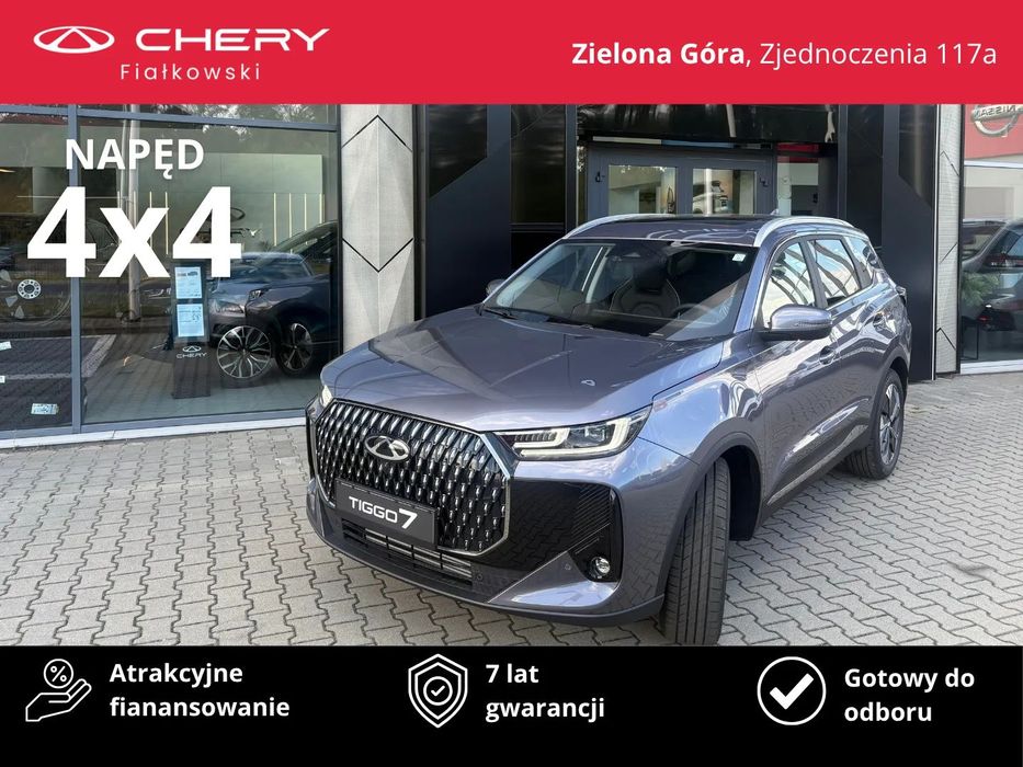 Chery Tiggo 7