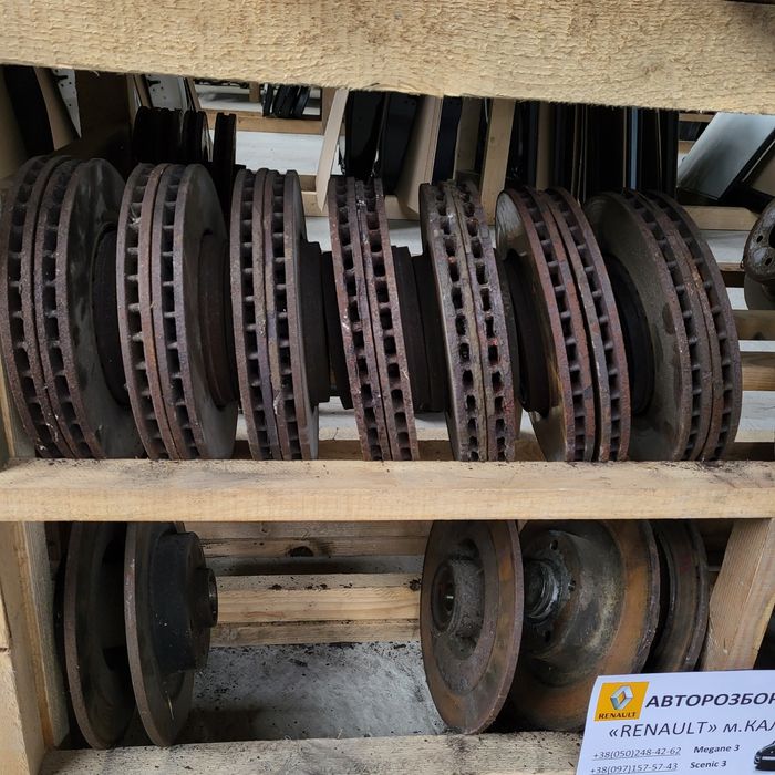 Тормозні диски передні задні Рено Лагуна 3 ступиця підшипник