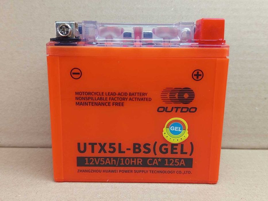 Акумулятор мото АКБ GEL 12V 5Ah YT5L 12N5L YTX5L ACTIVE "TCS, OUTDO"
