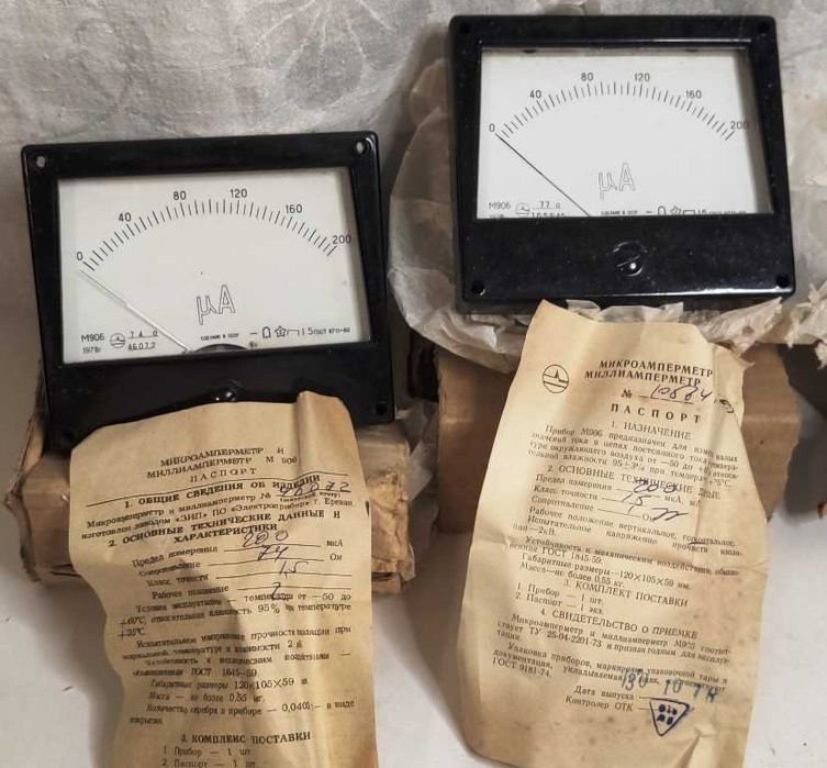 Микроамперметр М906 0-200 мкА (2 шт.)