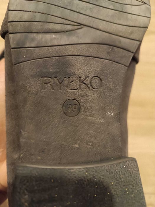Loafersy Ryłko zamszowe 38 39 brązowe buty