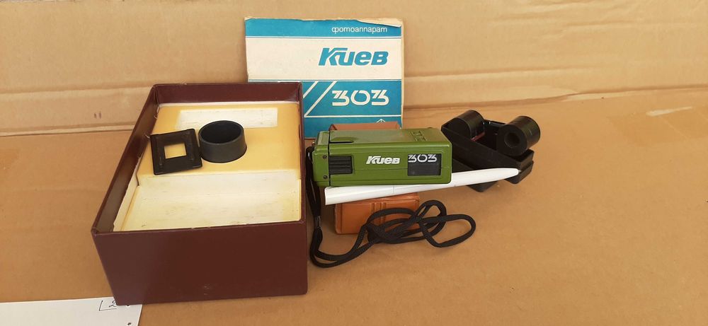 Фототехніка від фотоапарата до готової фотографії