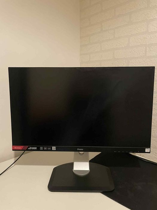 Monitor 1440p 1440hz