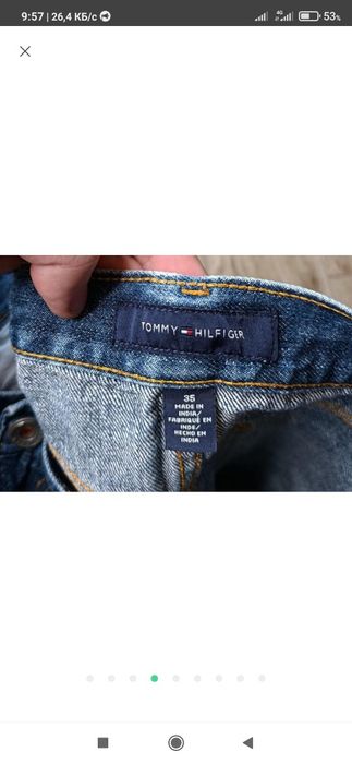 Шорти чоловічі Tommy Hilfiger