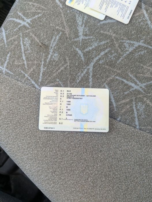 Продам. Ваз 2110     42000грн  можливий торг на місті  рахів .богдан