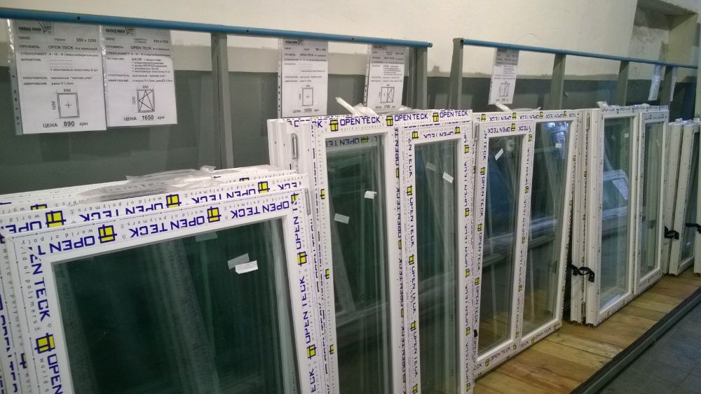 Вікна, Балкони, Двері за програмою "Є Відновлення"