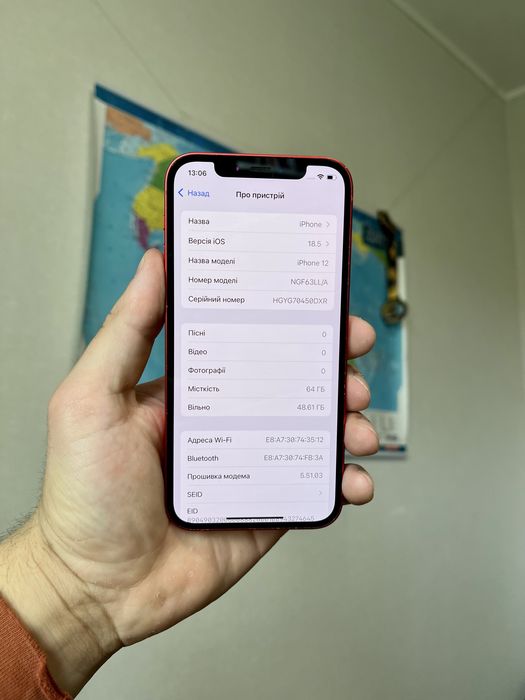 iPhone 12 64 GB NeverLock 97% Product Red червоний айфон 12 64гб ІДЕАЛ