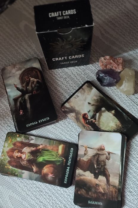 НОВА!!!Колода Рунічне Таро(українською мовою)