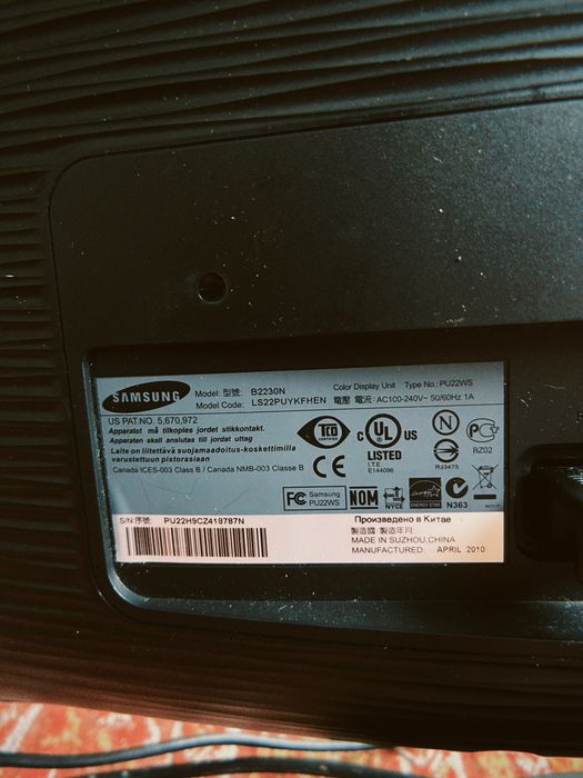 Monitor Samsung - BOM ESTADO