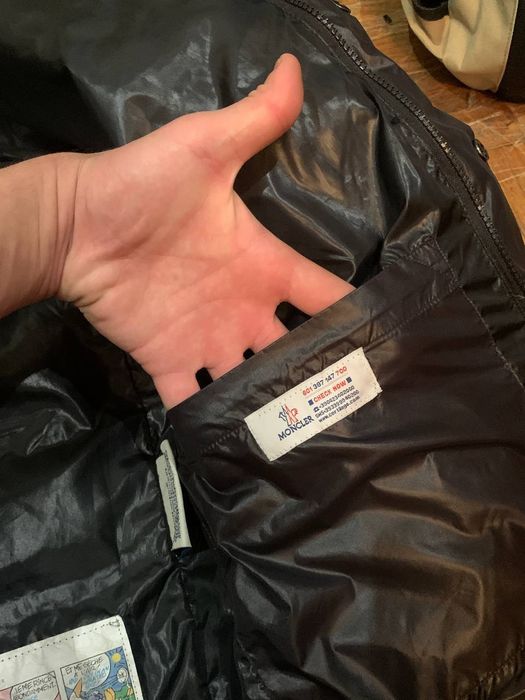 Пуховик від MONCLER