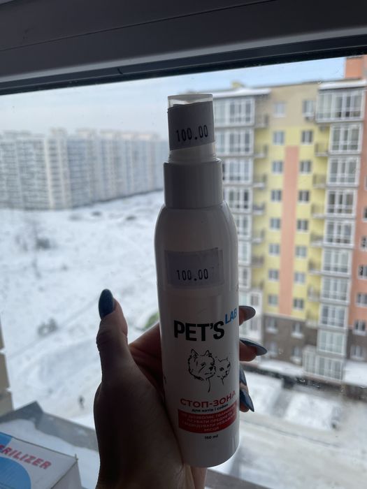 Спрей анти мітка