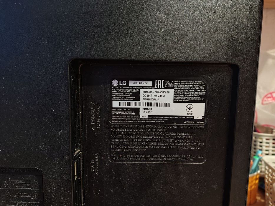 Телевізор LG 24MT49S-pz