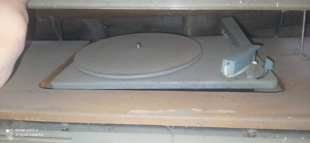 Музикальний центр