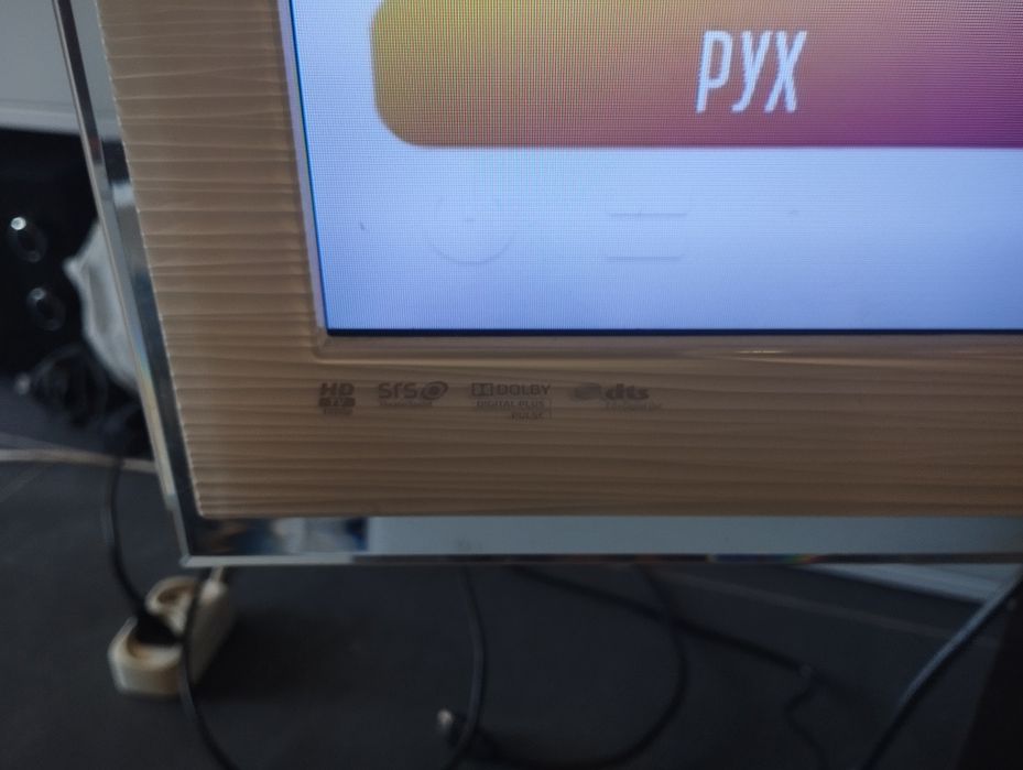 Телевизор Samsung