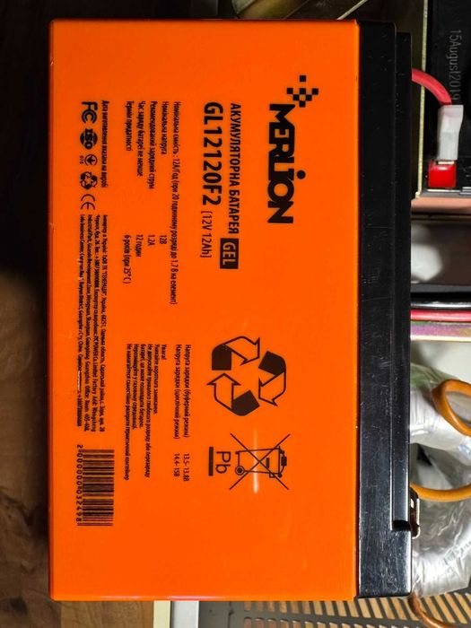 ИБП/ДБЖ/УПС General Electric Match 1500ВА ЧИСТАЯ СИНУСОИДА