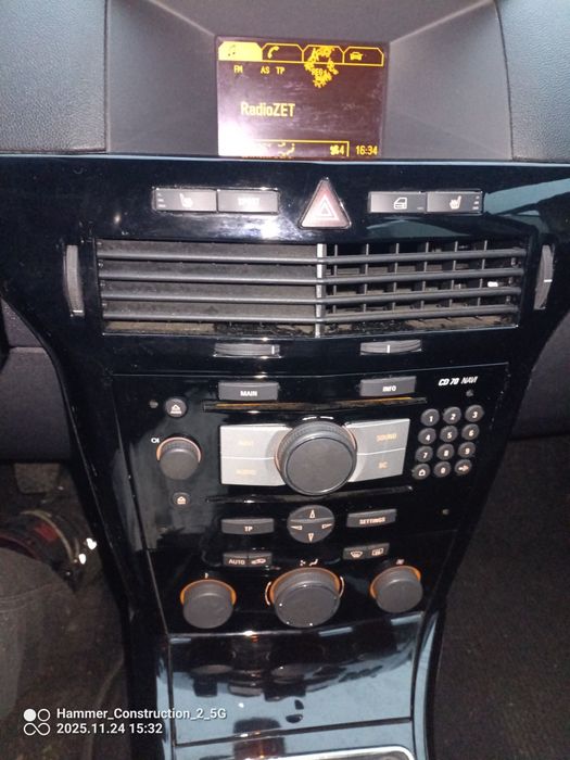 Sprzedam Opla Astrę OPC