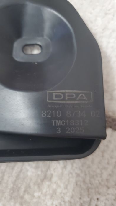 Бризговики передні і задні Skoda Octavia A5