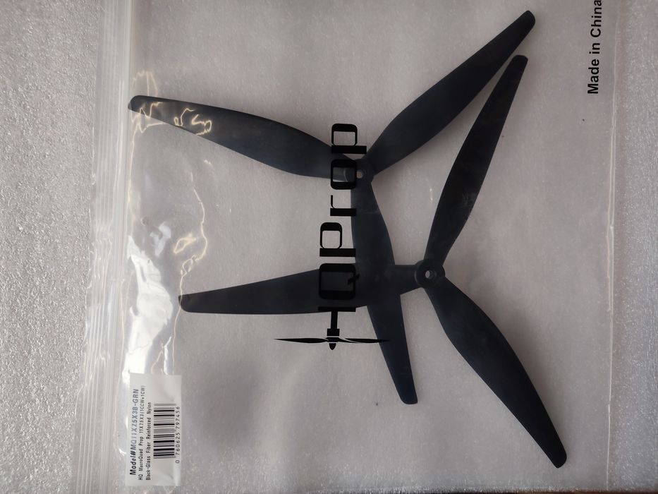 Комплект пропелерів 2шт HQProp 11X4.5X3 11X7.5X3 Nylon 1145 1175