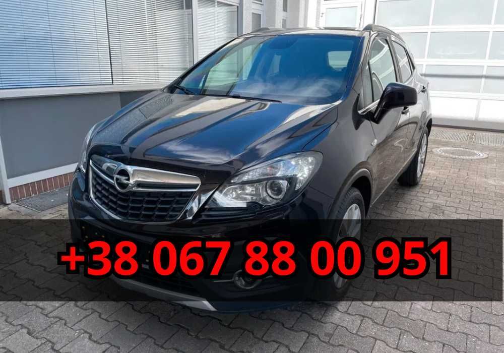 Бампер Opel Mokka 2016- разборка опель мокка запчастини автошрот
