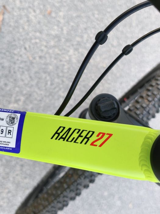 Rower Superior 27.5"