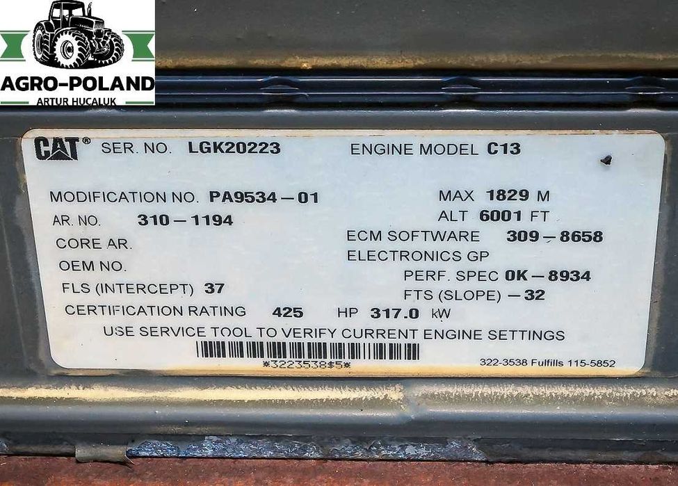 Комбайн CLAAS LEXION 750 - 2012 - 1650 м/г - 7.5 M