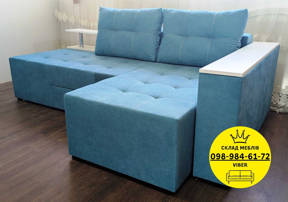 АКЦИЯ! Угловой поворотный диван кровать ДВАЙТ-3. Диван. Меблі