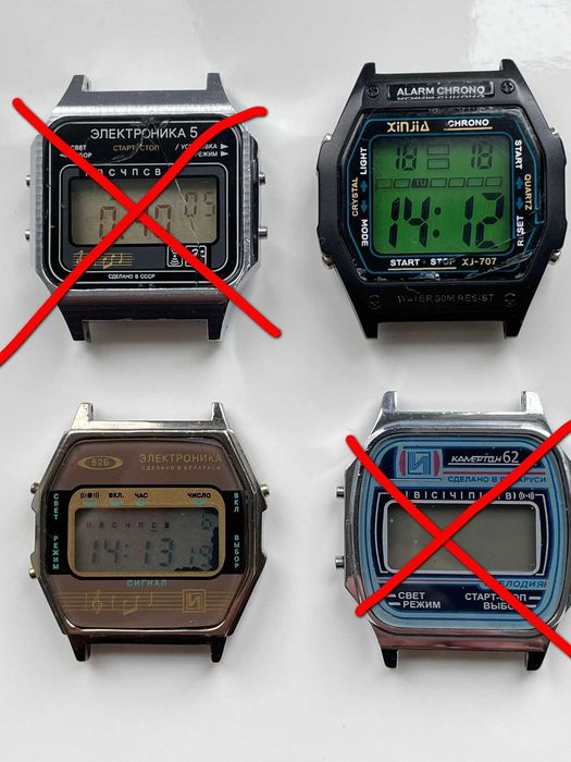 Часы часики Касио, Скмеи, Адидас, Электроника 52 б-у.