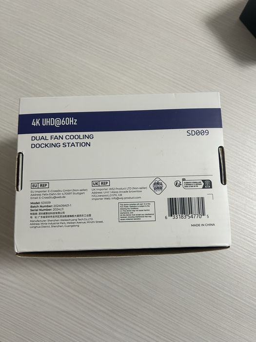 Stacja dokujaca SD 009, dwa wentylatory