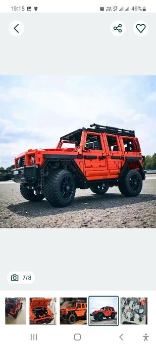 Klocki technique Mercedes G500