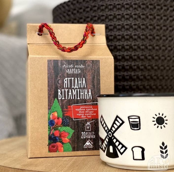 Чай карпатський у фільтр пакетах ,для похудения схуднення від кашлю