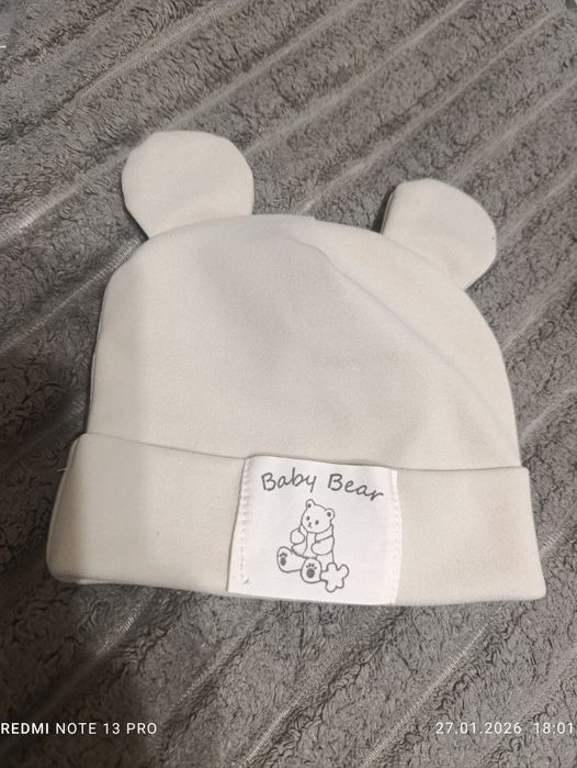 Шапочка подвійна на весну