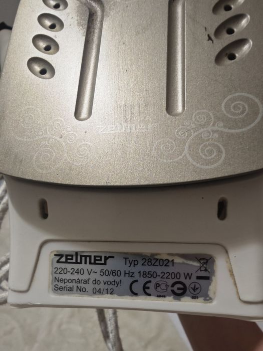 Продам утюг Zelmer