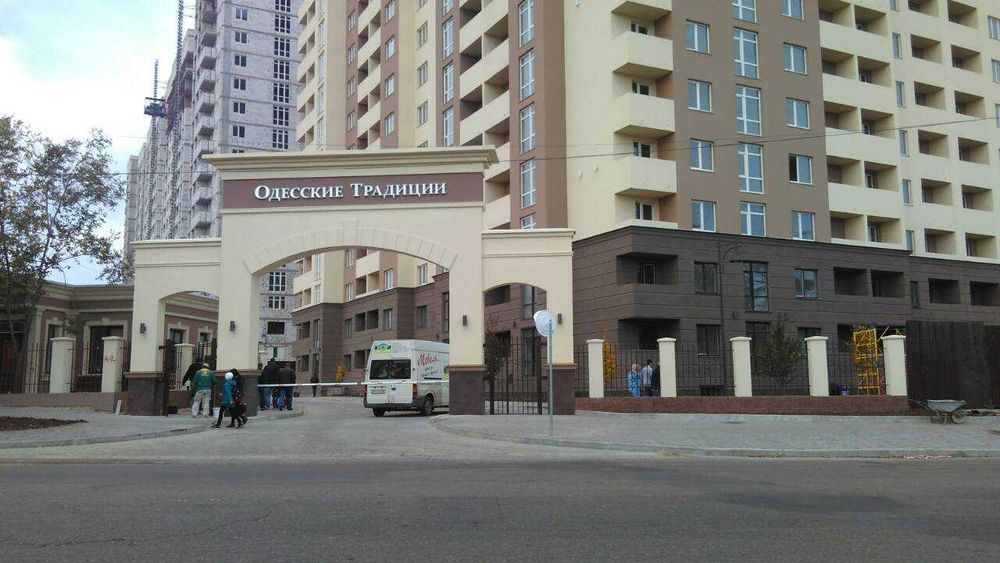 ЖК Од. традиции на Воробьева! Супер квартира с ремонтом! Цена космос!