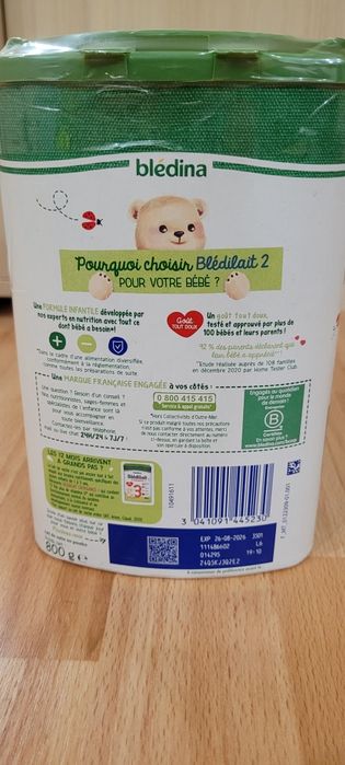 Дитяча молочна суміш Blédina Blédilait 2