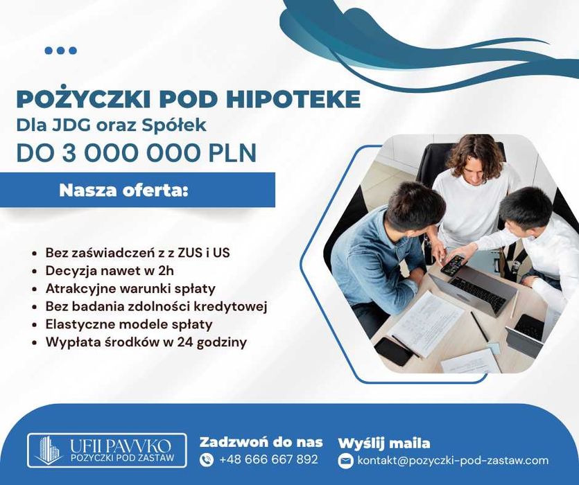 Prywatne POŻYCZKI pod zastaw nieruchomości dla firm  - szybko i bezpiecznie!