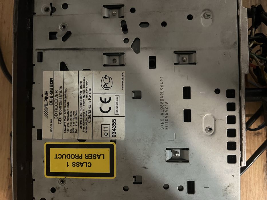 Продам Alpine CDE 9880R