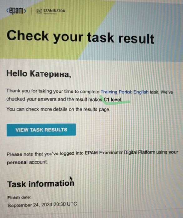 Англійська мова для дітей