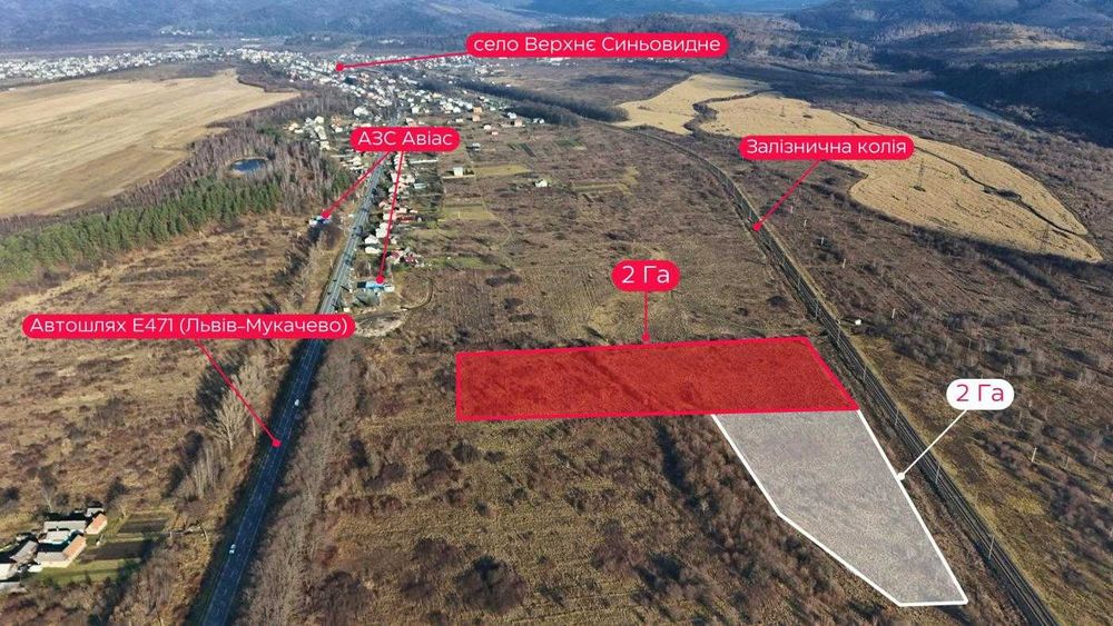 Продаж земля/ОСГ/В. Синьовидне,Карпати/траса Київ-Чоп, Львів обл.